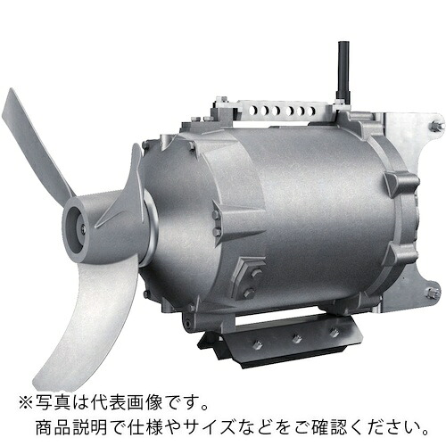 ツルミ ( 鶴見製作所 ) 撹拌用水中ミキサー 60HZ 三相200V ( MR62NR7.5-61 60HZ ) 713,579円