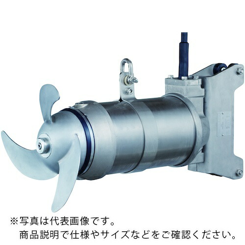 ツルミ ( 鶴見製作所 ) 揺りうごかす用水中ミキサー 50HZ 三相200V ( MR31NR2.8-51 50HZ ) 【製造業者取寄】