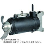 【SALE通貨価値】ツルミ ( 鶴見製作所 ) 引っ掻き回す用高能率水中ミキサー 60HZ 三相200V ( MRH31NF1.5-61 60HZ ) (株)鶴見製作所