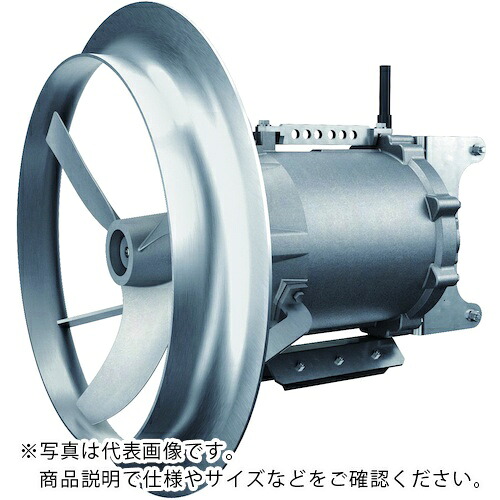 ツルミ ( 鶴見製作所 ) 撹拌用水中ミキサー 60HZ 三相200V ( MR61GR5.0-61 60HZ )