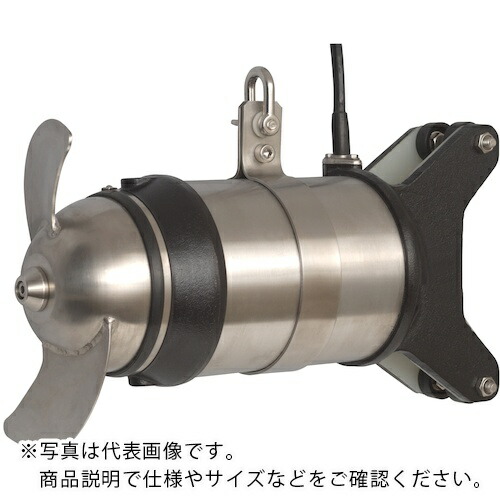 ツルミ ( 鶴見製作所 ) 撹拌用水中ミキサー 50HZ 三相200V ( MR2521EC-51 50HZ )