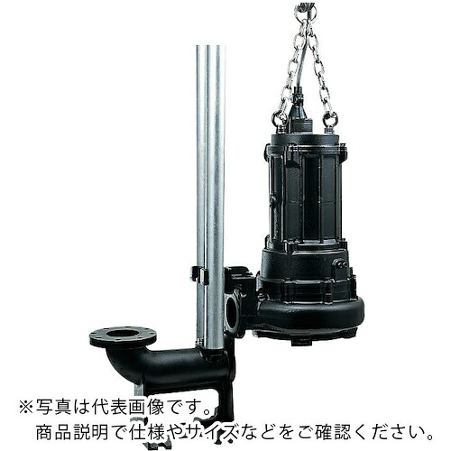 ツルミ ( 鶴見製作所 ) 汚物用水中ノンクロッグポンプ 60HZ 口径65mm 三相200V ( TOS50B4.4-63/65MM 60HZ )
