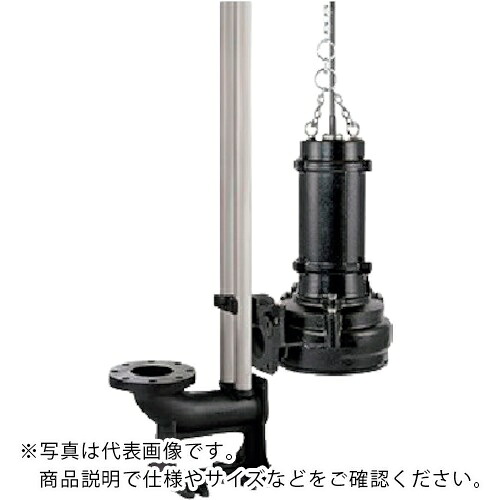 ツルミ ( 鶴見製作所 ) 水中ノンクロッグ型スマッシュポンプ 60HZ 口径100mm 三相200V ( TOS100BN47.5-61 60HZ )