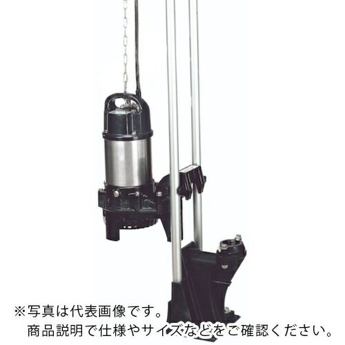 【SALE通貨価値】ツルミ ( 鶴見製作所 ) 脂製排液用水中うず巻揚水機 50HZ 差しわたし65粍 三相200V ( TOK2-65PSF22.2-51 50HZ ) (株)鶴見製作所