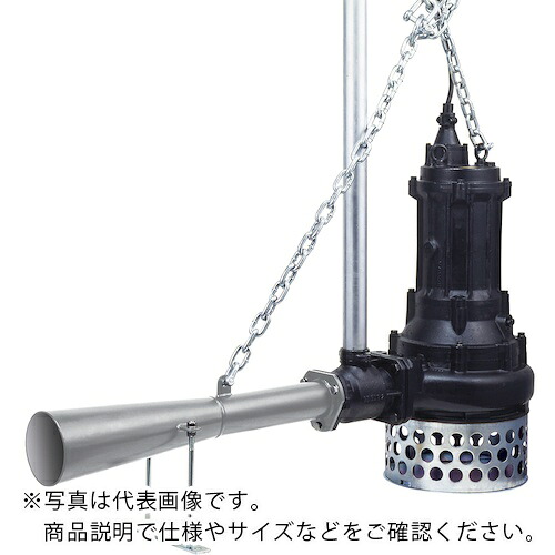 ツルミ ( 鶴見製作所 ) 曝気用水中エジェクターポンプ ( 37-BER4 60HZ )