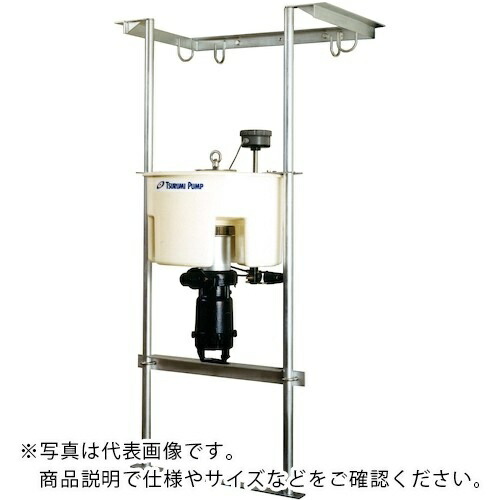 ツルミ ( 鶴見製作所 ) 放流用水中フロートポンプ 50HZ 口径40mm 三相200V ( FHP3-3T 50HZ SYOUKOU )