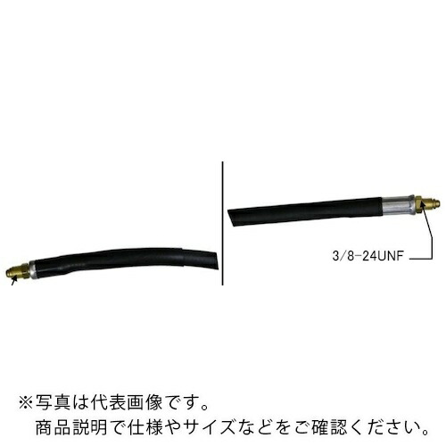 DAIHEN ( ダイヘン ) AW-2041用4m力強さ有線テレビ ( H980D00 ) 【製造業者取寄】 花・ガーデン・DIY-DIY・工具