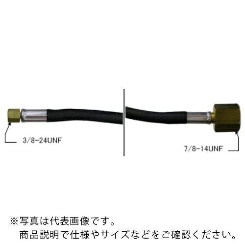 DAIHEN ( ダイヘン ) TIG懐中電灯用8m力強さ有線テレビ ( H223E00 ) 【製造業者取寄】