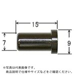 DAIHEN ( ダイヘン ) DPT-30L/31L用ロング心付け ( CT0300-00410 ) 【10個書き割り】 【製造会社取寄】