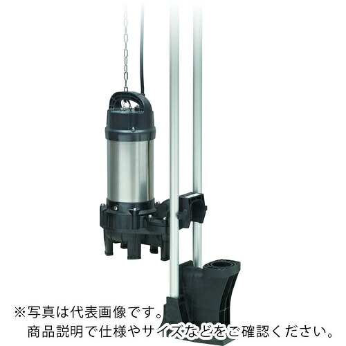 ツルミ ( 鶴見製作所 ) 脂製汚れ用水中ハイスピンポンプ 50HZ 差しわたし80粍 三相200V ( TOK2-80PUT23.7-51 50HZ ) 【製造業者取寄】