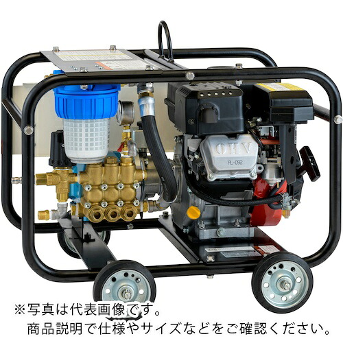 ツルミ ( 鶴見製作所 ) 高圧洗浄機 クロスシリーズ 高圧タイプ エンジン駆動式 ( HPJ-XEH/B )