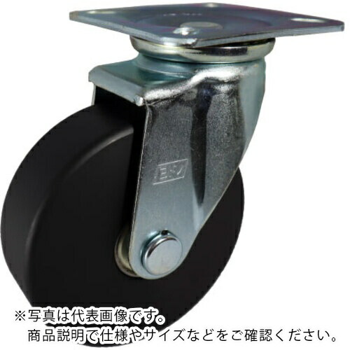 【SALE通貨価値】ヨドノ 導電MCナイロン拷問台(ベアリング入)押しつける製自在金具付 ( EMC-J200CD ) (株)ヨドノ