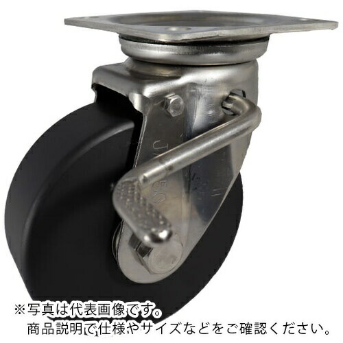 ヨドノ 導電MCナイロン拷問台(ベアリング入)ステンレス鋼製自在金具ストッパー付 ( EMC-JAB200CD ) 【製造業者取寄】