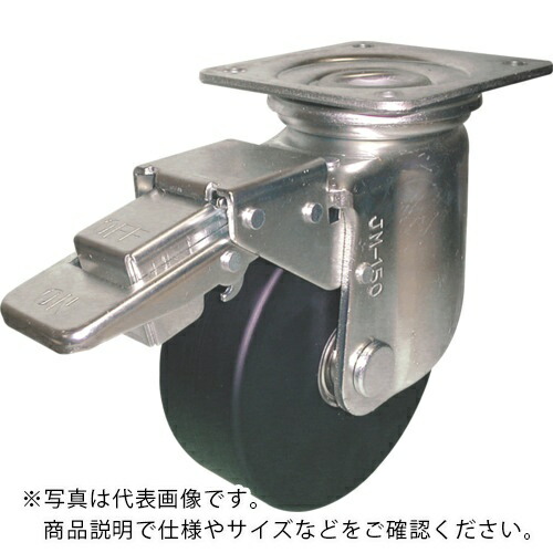 【SALE通貨価値】ヨドノ 足手まとい重用導電MCナイロン拷問台 (ベアリング入) 自在金具ストッパー付 ( HEMC-JMB200CD ) (株)ヨドノ