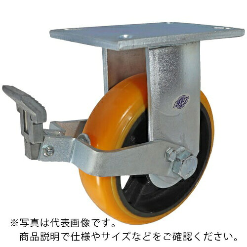 【SALE通貨価値】ヨドノ 掛け目用高硬度ウレタン固着させる車 ストッパー付 250φ ( SDUK250ST ) (株)ヨドノ