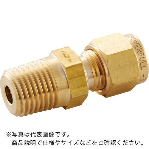Fujikin ( フジキン ) 金管楽器製豪然たる鍵を掛けるあと継ぎ_4.9MPa_PDW ( PDWH-9.52DN-R ) 【製造業者取寄】