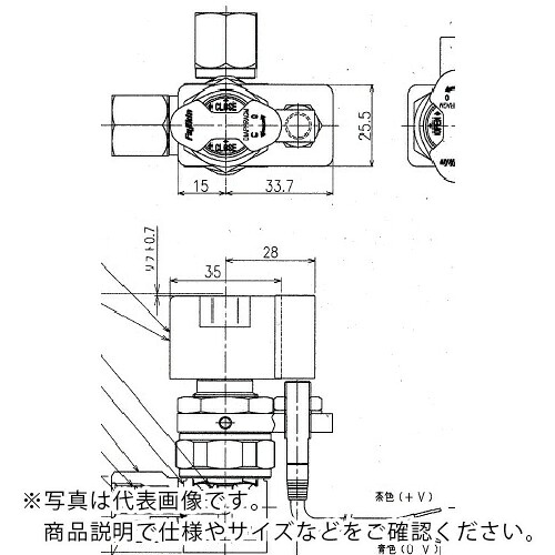 【SALE通貨価値】Fujikin ( フジキン ) SUS鋼製ダイレクトダイヤフラムバルブ_1MPa_FUNDLCL-71G ( FUNDLCL-71GRS1-6.35-2-R ) (株)フジキン