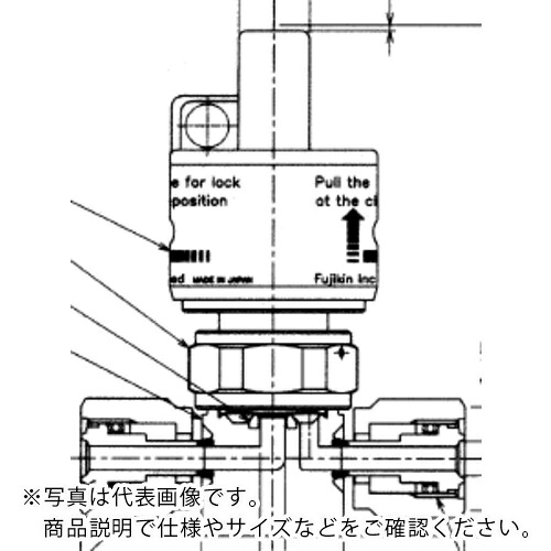 Fujikin ( フジキン ) SUS鋼製ダイレクトダイヤフラムバルブ_1MPa_FUNDL-71G ( FUNDL-71GT-6.35-2 ) 【製造業者取寄】