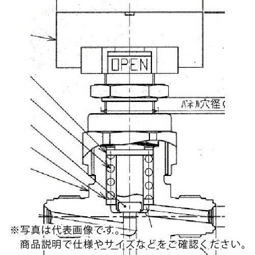 Fujikin ( フジキン ) SUS鋼製メタルダイヤフラムバルブ_16.2MPa_FUDFL-716G ( FUDFL-716G-9.52 ) 【製造業者取寄】