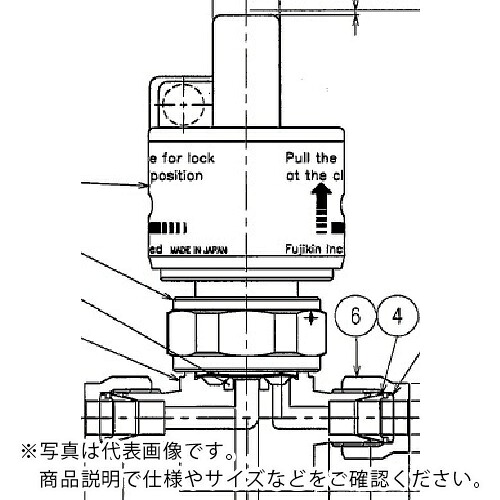 Fujikin ( フジキン ) SUS鋼製ダイレクトダイヤフラムバルブ_1MPa_FUNDL-91G ( FUNDL-91GT-9.52 )