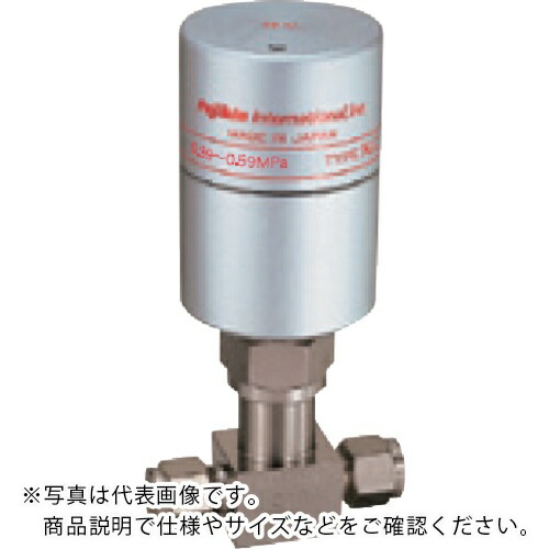 Fujikin ( フジキン ) SUS鋼製自動ベローズバルブ_16.2MPa_FPR-UBF-916 ( FPR-UBF-916-9.52 )