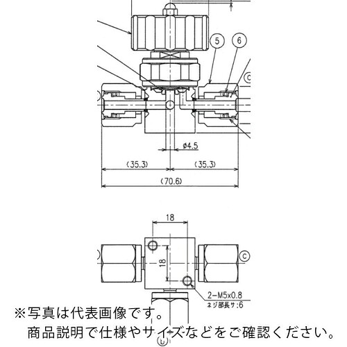 Fujikin ( フジキン ) SUS鋼製3方ダイレクトダイヤフラムバルブ_1MPa_FUNDTL-71G ( FUNDTL-71G-6.35-2 ) 【製造業者取寄】