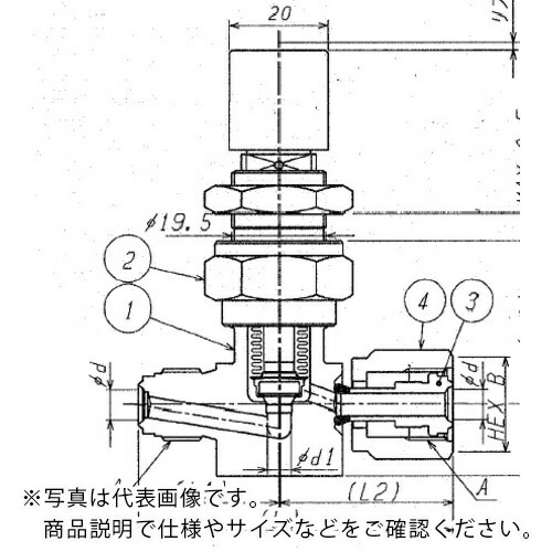 【SALE通貨価値】Fujikin ( フジキン ) SUS鋼製ベローズバルブ_1MPa_FUBFL-71 ( FUBFL-71-6.35-3#A ) (株)フジキン
