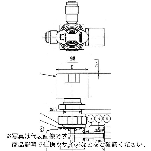 【SALE通貨価値】Fujikin ( フジキン ) SUS鋼製3方ダイレクトダイヤフラムバルブ_1MPa_FUNDLTB-71G ( FUNDLTB-71G-6.35 ) (株)フジキン