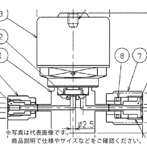 Fujikin ( フジキン ) SUS鋼製自動小銃ダイレクトダイヤフラムバルブ_1MPa_FPR-NSD-71 ( FPR-NSD-71-3.2X3.2UG-2 ) 【製造業者取寄】