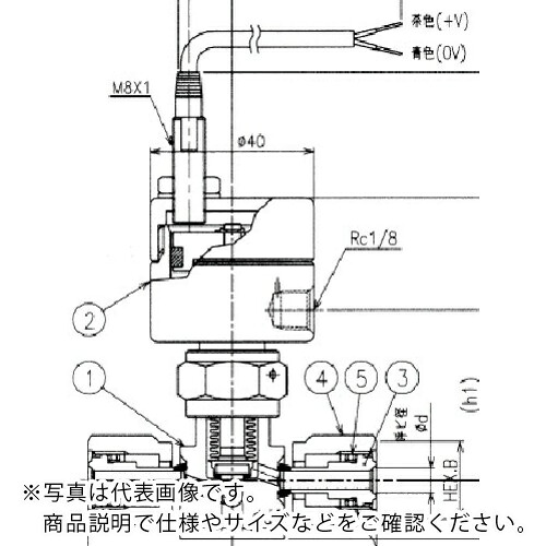 【SALE通貨価値】Fujikin ( フジキン ) SUS鋼製自動小銃ベローズバルブ_1MPa_FPR-71 ( FPR-71RS1-6.35-2-PA-BR#A ) (株)フジキン