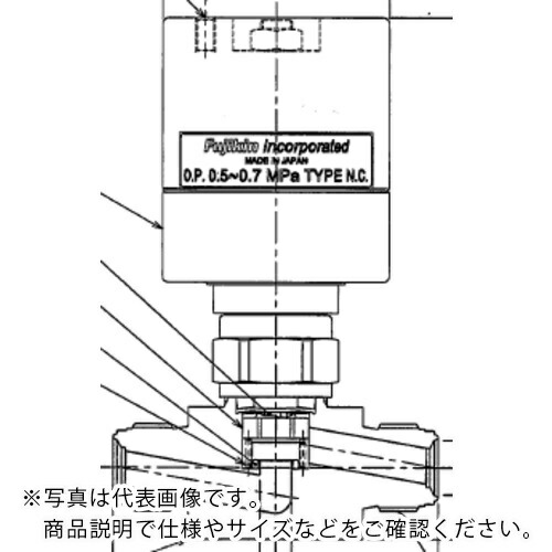 【SALE通貨価値】Fujikin ( フジキン ) SUS鋼製自動小銃メタルダイヤフラムバルブ_20.5MPa_FPR-PDF-721 ( FPR-PDF-721-12.7-316LP#A ) (株)フジキン