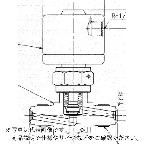 【SALE通貨価値】Fujikin ( フジキン ) SUS鋼製自動小銃ベローズバルブ_1MPa_FP-71 ( FP-71-9.52#A-UP ) (株)フジキン