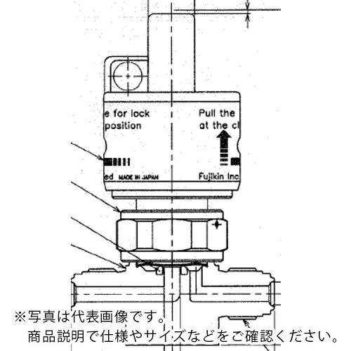 Fujikin ( フジキン ) SUS鋼製ダイレクトダイヤフラムバルブ_1MPa_FUNDL-71G ( FUNDL-71GT-9.52 )