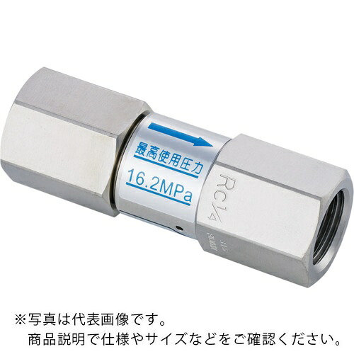 Fujikin ( フジキン ) SUS鋼製ラインチャッキバルブ_16.2MPa_FUCL-115 ( FUCL-115D-0.7 ) 18,807円