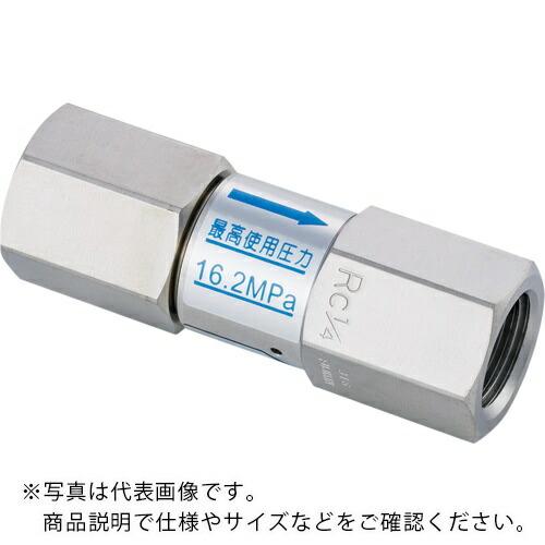Fujikin ( フジキン ) SUS鋼製ラインチャッキバルブ_16.2MPa_FUCL-115 ( FUCL-115B-0.023 )