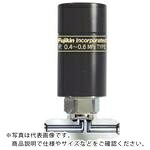 【SALE通貨価値】Fujikin ( フジキン ) SUS鋼製自動小銃ダイレクトダイヤフラムバルブ_20.5MPa_FPR-NSD-716 ( FPR-NSD-721-6.35-316LP ) (株)フジキン