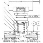 【SALE通貨価値】Fujikin ( フジキン ) SUS鋼製メタルダイヤフラムバルブ_16.2MPa_FUDFL-716G ( FUDFL-716G-6.35-2 ) (株)フジキン
