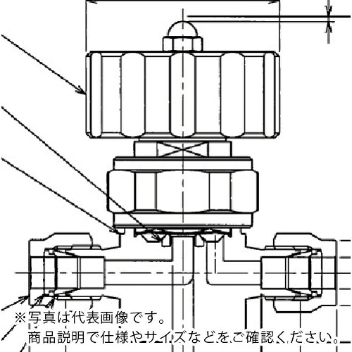 Fujikin ( フジキン ) SUS鋼製ダイレクトダイヤフラムバルブ_1MPa_FUND-91G ( FUND-91G-6.35-PA )