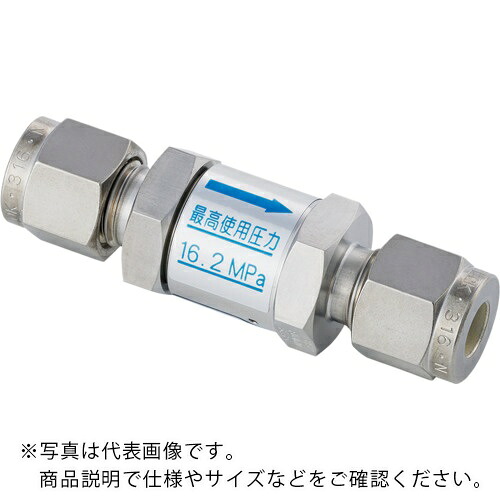 Fujikin ( フジキン ) SUS鋼製ラインチャッキバルブ_16.2MPa_FUCL-915 ( FUCL-915-9.52-0.023-TF-FXV )