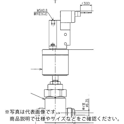 【SALE通貨価値】Fujikin ( フジキン ) SUS鋼製自動小銃電磁弁付ダイレクトダイヤフラムバルブ_1MPa_FPR-NHD-71 ( FPR-NHD-71SV-6.35-PI ) (株)フジキン
