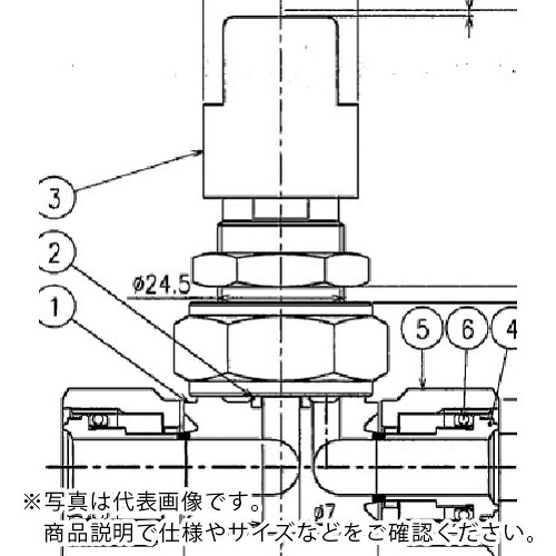 【SALE通貨価値】Fujikin ( フジキン ) SUS鋼製ダイレクトダイヤフラムバルブ_1MPa_FUNDL-71G ( FUNDL-71G-12.7-2-316LP ) (株)フジキン