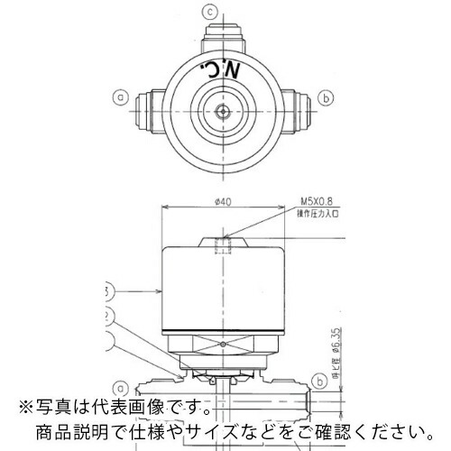 【SALE通貨価値】Fujikin ( フジキン ) SUS鋼製自動小銃3方ダイレクトダイヤフラムバルブ_1MPa_FPR-NDTB ( FPR-NDTB-71-6.35-4-UP ) (株)フジキン
