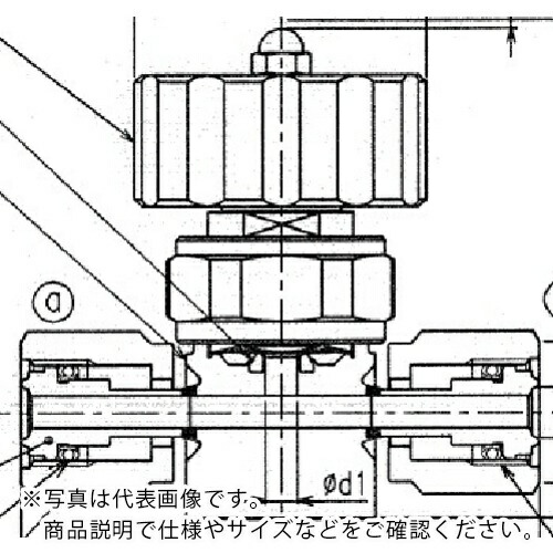 【SALE通貨価値】Fujikin ( フジキン ) SUS鋼製3方ダイレクトダイヤフラムバルブ_1MPa_FUNDTB-71G ( FUNDTB-71G-6.35-2-UP ) (株)フジキン
