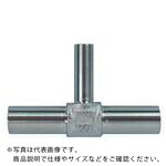 Fujikin ( フジキン ) ステンレス製UJT継手 ( UJT-12.7MX9.52M-AW )