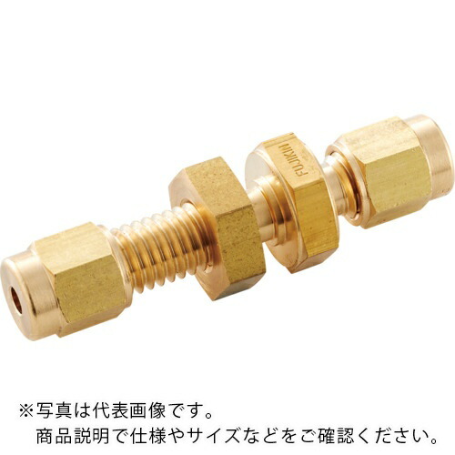 【SALE通貨価値】Fujikin ( フジキン ) 金管楽器製豪然たる鍵を掛けるあと取り_4.9MPa_PDW ( PDWP-3.2-R ) (株)フジキン