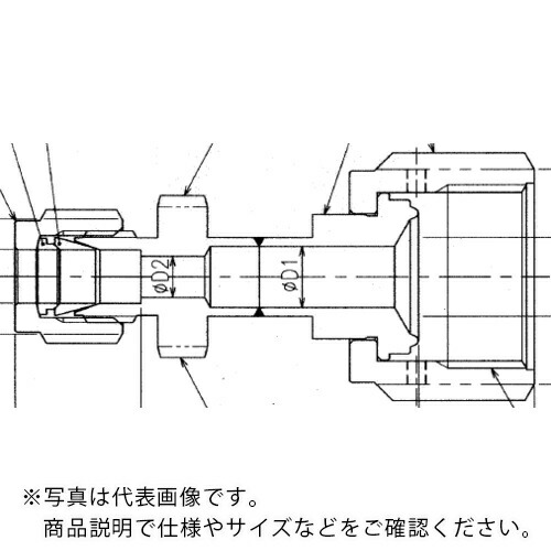 【SALE通貨価値】Fujikin ( フジキン ) ステンレス鋼製UJRあと取り_UJR-FU ( UJR-FU-6.35XF6.35-EAJ ) (株)フジキン