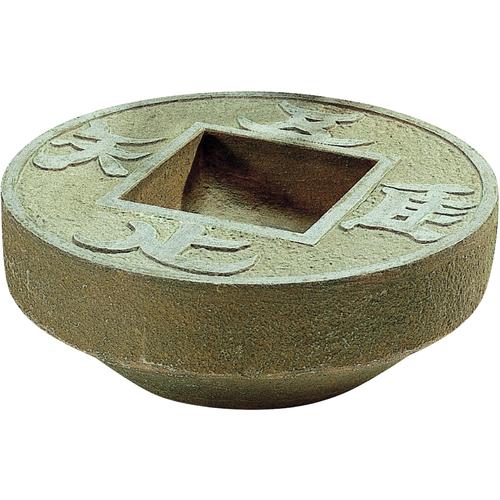 【SALE通貨価値】グローベン 擬石 リフェイクストーン 銭型つくばい石 ( A60CZ005 ) グローベン(株)