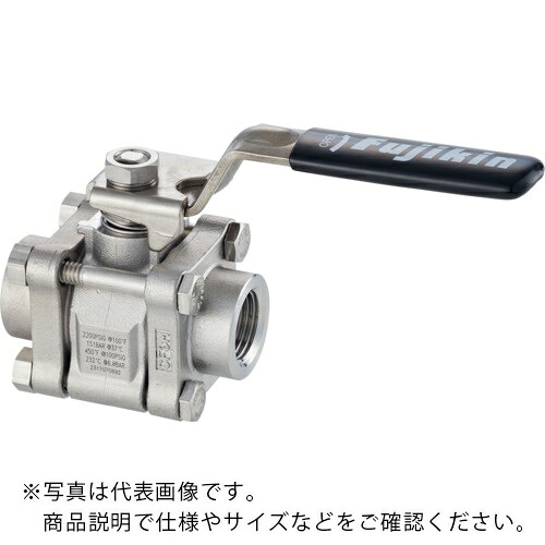 Fujikin ( フジキン ) ステンレス鋼鋼製 どんぶり鉢弁膜15.1MPa_VUBV-115 ( VUBV-115FN ) 【製造業者取寄】