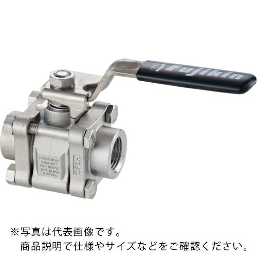 Fujikin ( フジキン ) ステンレス鋼鋼製 どんぶり鉢弁膜15.1MPa_VUBV-115 ( VUBV-115E ) 【製造業者取寄】