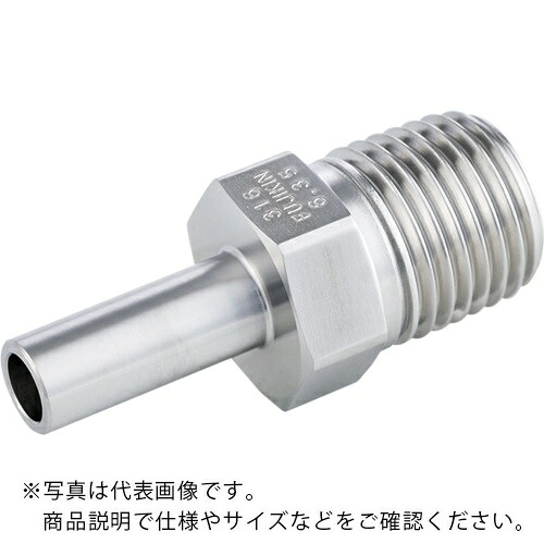 Fujikin ( フジキン ) F900 2締め付ける輪っか喰い込み式 ステンレス鋼鋼製 ( F900-AT-19.05D ) 【製造業者取寄】